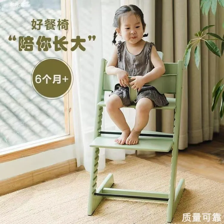 餐椅实木成长椅祖国版椅婴幼儿学座椅餐桌椅吃饭家用可d一
