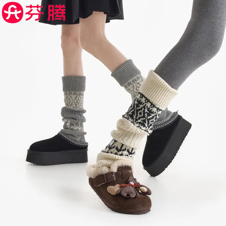 芬腾费尔岛保暖雪地靴中筒袜腿套女日系搭配打底裤复古风堆堆袜套