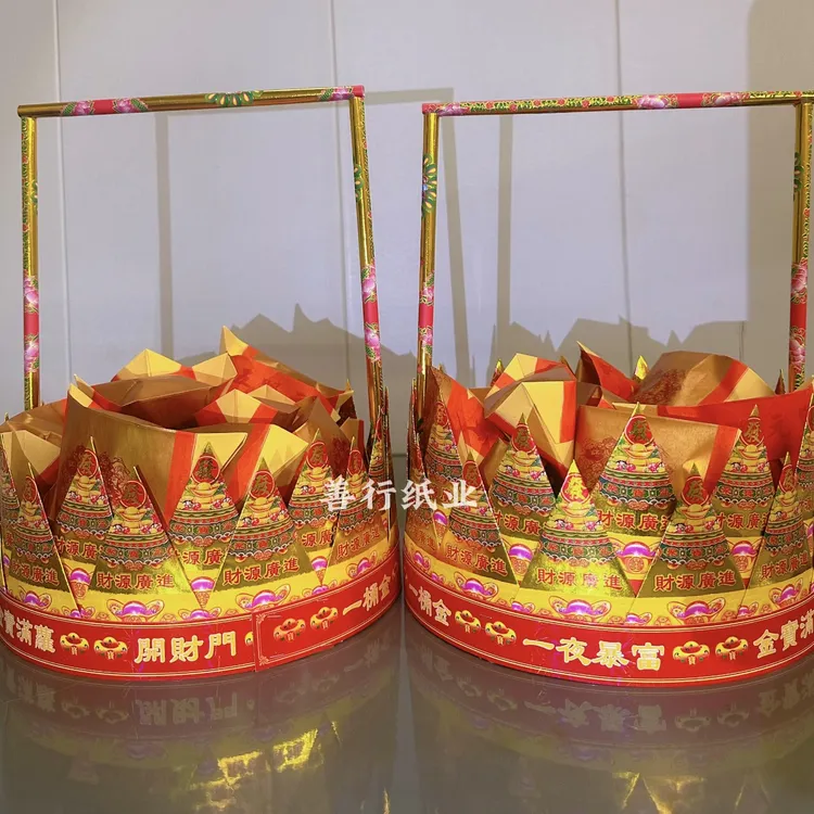 手工DIY折纸半成品材料包 大圣金篮造型折塔用品送教程送装饰