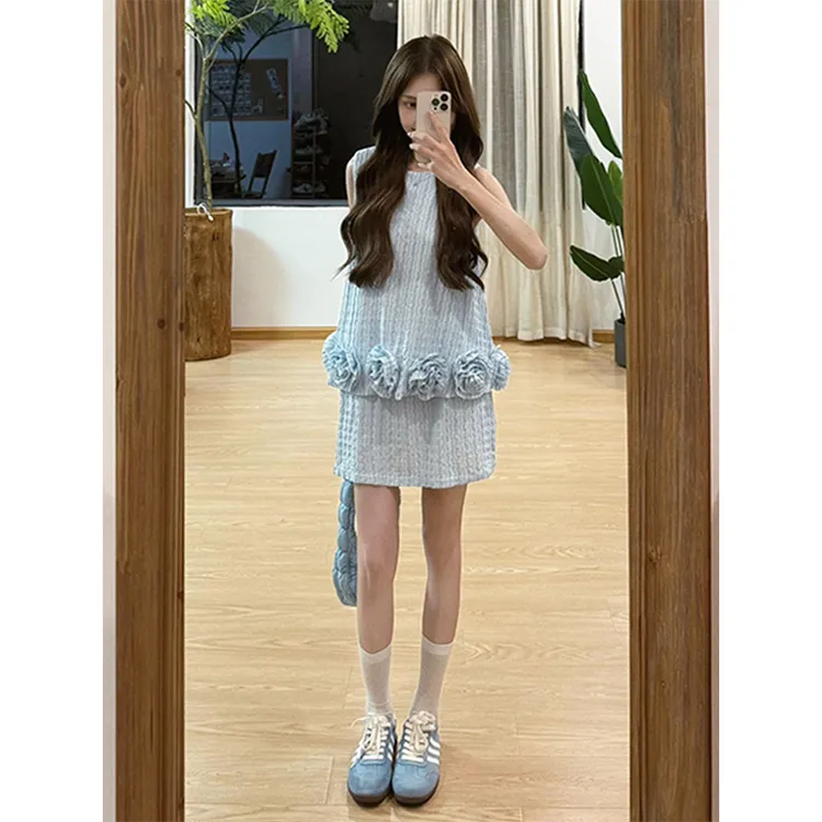 法式气质蓝色立体花朵背心上衣半身裙套装女夏季新款小个子两件套