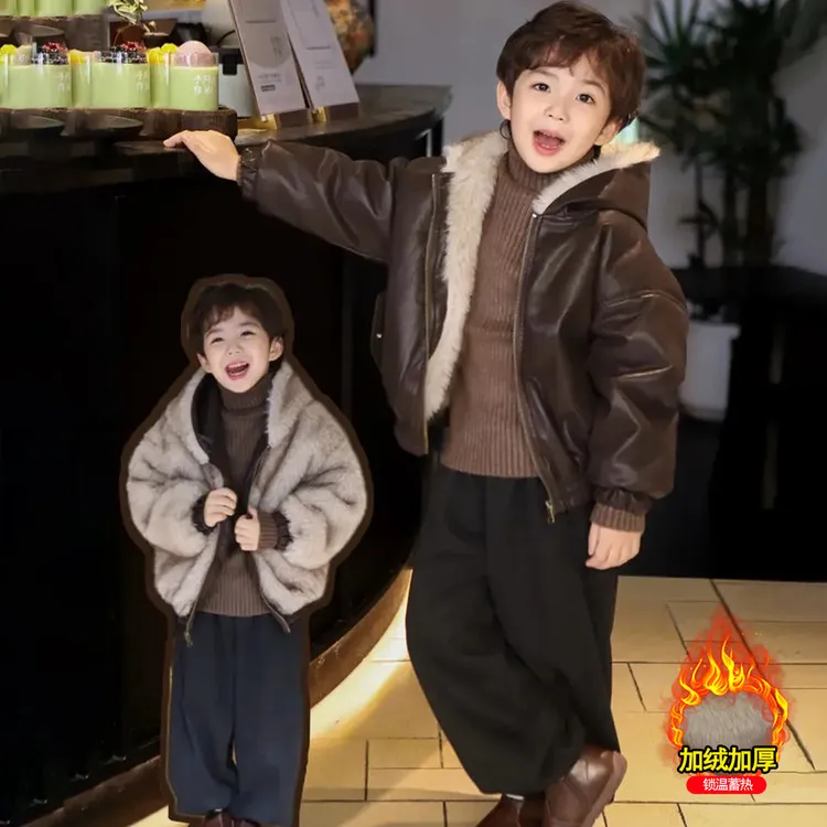 【现货】男童皮衣冬季加厚棉服双面穿2025儿童皮夹克时尚毛领上衣潮