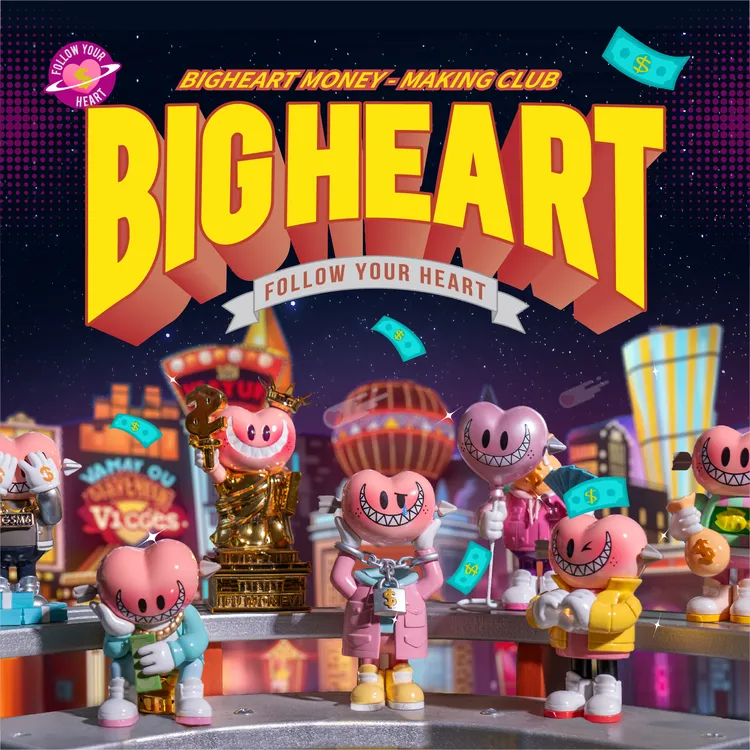 【ASAP JOY】Big Heart二代赚钱俱乐部盲盒手办摆件潮玩生日礼物