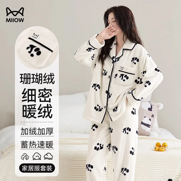 猫人珊瑚绒女士睡衣女冬季2025新款法兰绒加绒加厚保暖家居服套装
