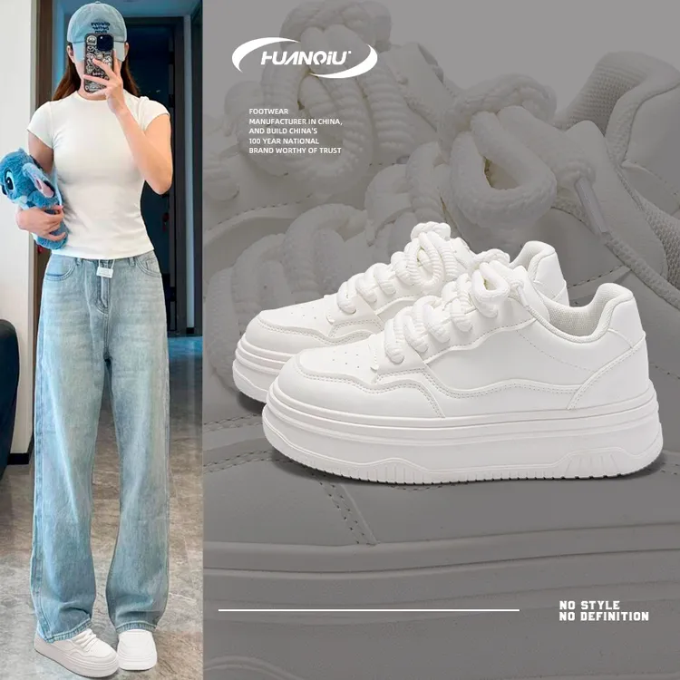 环球厚底小白鞋女款2025秋季新款女鞋休闲鞋学生爆款百搭小众板鞋