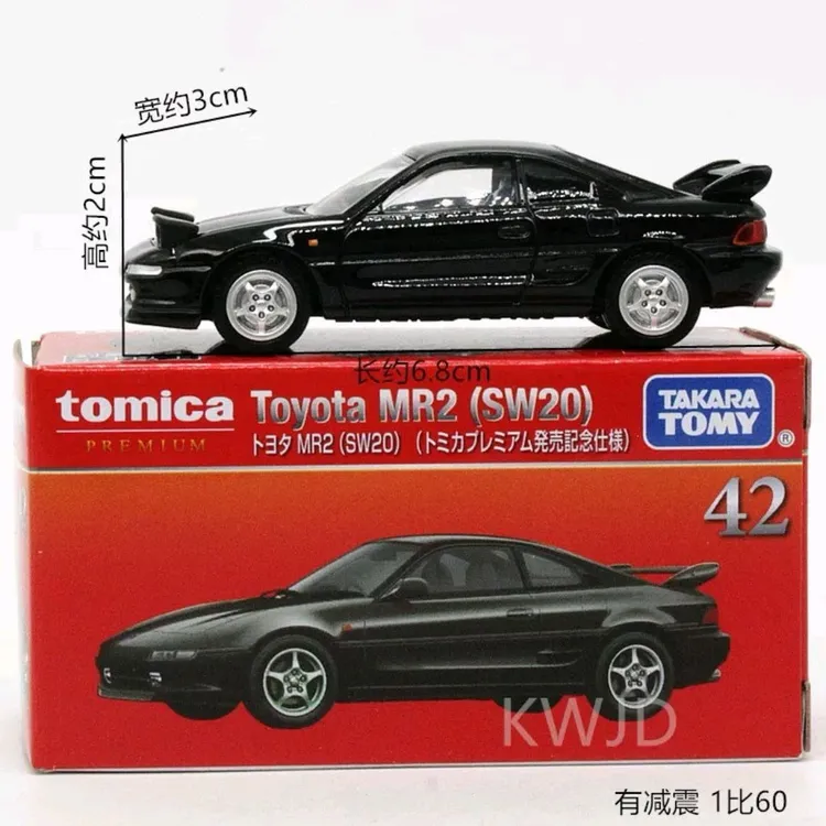 多美卡TOMY黑盒TP42丰田MR2 SW20 合金小汽车模型摆件玩具