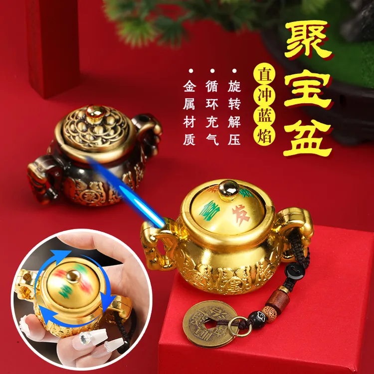 高档创意时来运转旋转聚宝盆充气打火机把把壶把玩件男士炫酷礼物