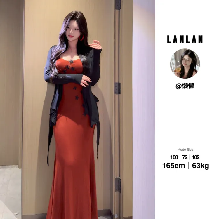 Lanlan-【海棠花颂】气质吊带收腰显瘦连衣裙时尚性感长裙开衫套装