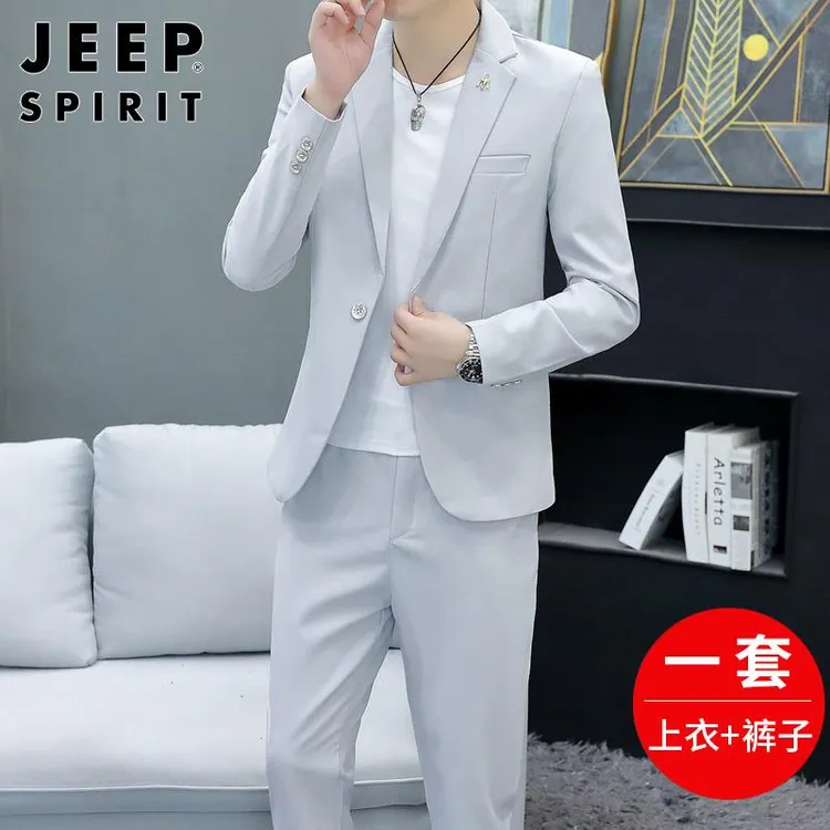 JEEPSPIRIT休闲西服套装男士韩版修身商务ins痞帅轻熟风时尚西装
