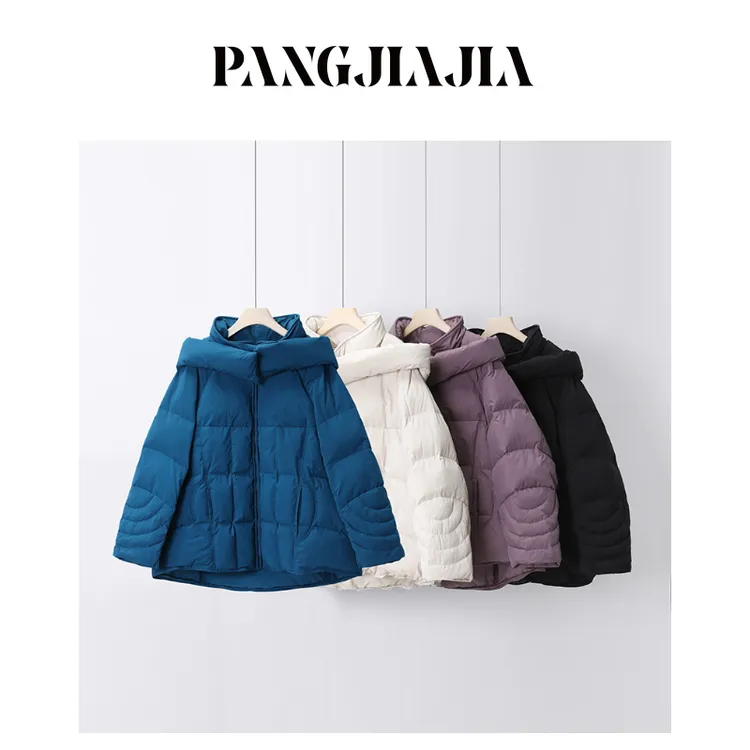 【胖佳佳】结构棉衣 冬季时尚加厚保暖抗风棉服外套女H625H19794