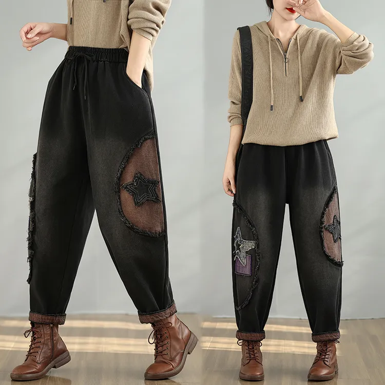 大码文艺刺绣松紧腰牛仔裤2025春季新款宽松显瘦哈伦裤老爹裤