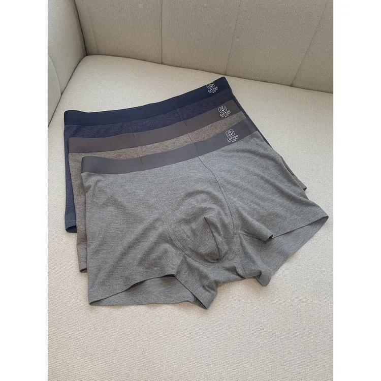 no退no换“男士内裤”秋冬磨毛款 一盒三条装