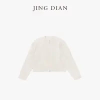 【JING DIAN】杏色羊毛羊绒拉链下摆破洞针织毛衣1977