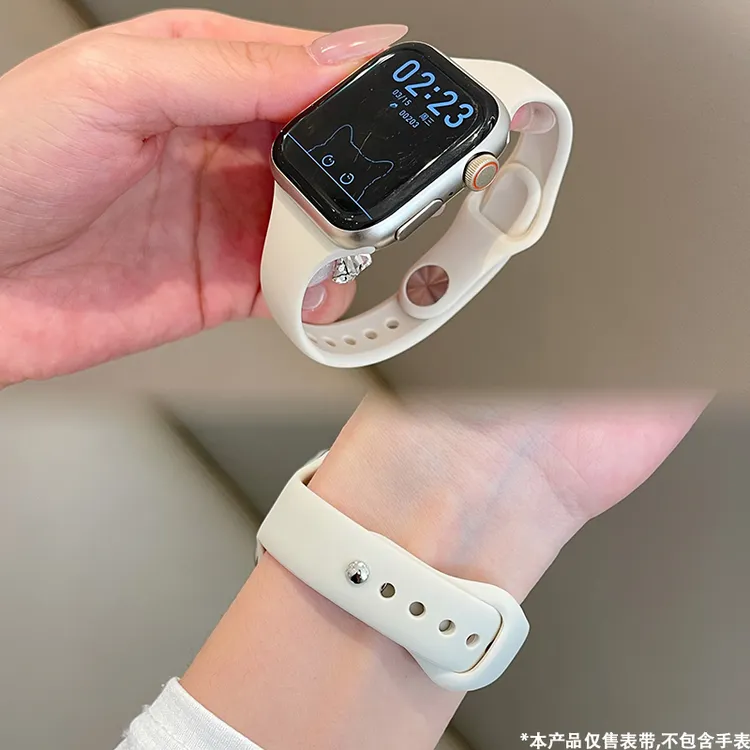 小蛮腰硅胶手表带适用iWatch苹果S11/10/8/5/6纯色腕带Ultra/49mm