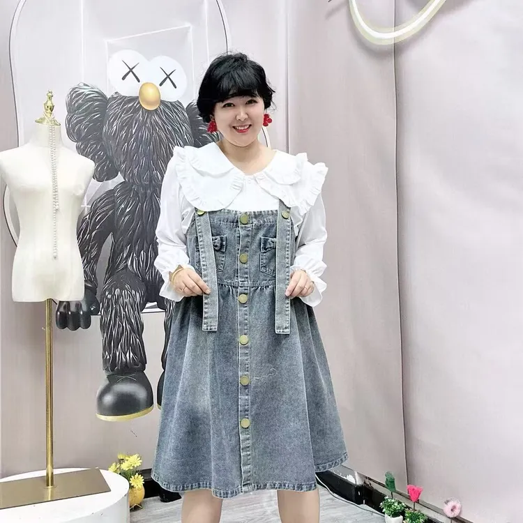 岚岚大码秋季新款欧货高端显瘦遮肉百搭减龄背带牛仔裙8511