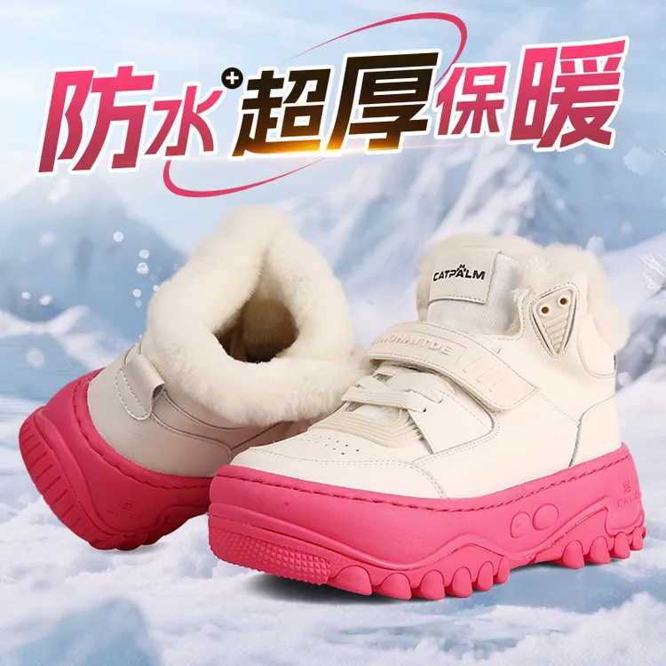 2025冬季新款厚底高帮女牛皮韩版复古休闲百搭平底加厚大棉鞋