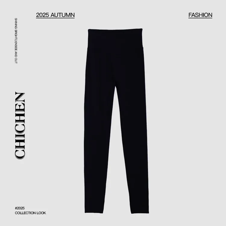 CHICHEN-零重力鲨鱼裤-初秋百搭打底裤
