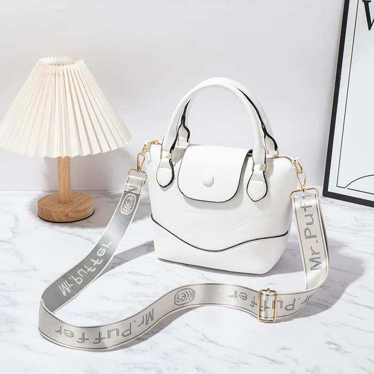 高级感大容量包包女2026新款时尚斜挎包休闲百搭单肩包简约菜篮子