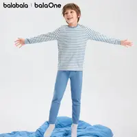 【balaOne】巴拉巴拉儿童内衣套装春秋新款秋衣秋裤打底睡衣纯棉