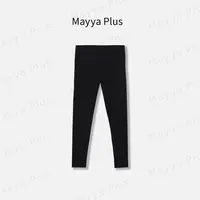 【松弛感】Mayya Plus麦芽定制秋季流光风弹力打底鲨鱼裤子32537366