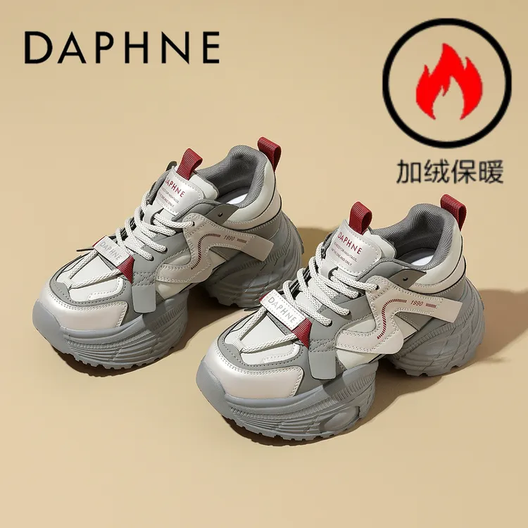 达芙妮老爹鞋女款2025冬季新款真皮厚底显脚小时尚百搭运动休闲鞋