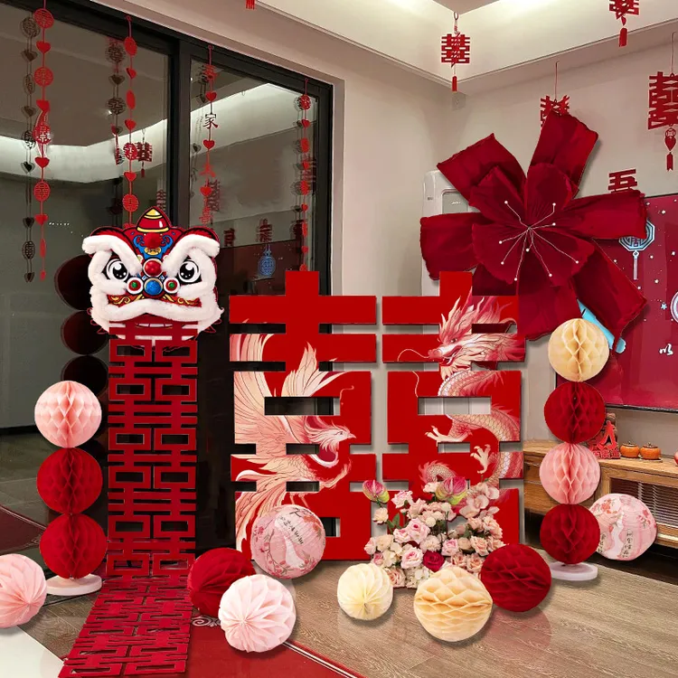 婚房布置套装喜字kt板立柱婚礼酒店喜庆接亲布置道具婚庆用品大全