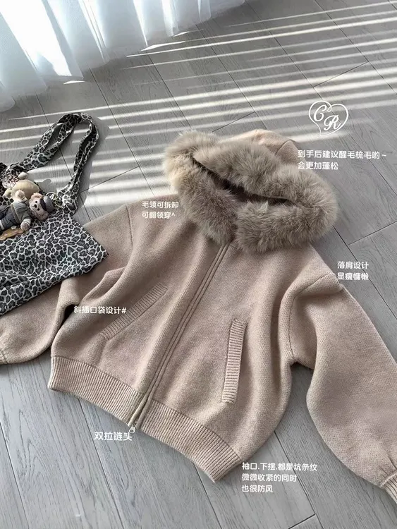 慵懒卡其毛领连帽毛衣外套女秋冬2025新款高级松弛感拉链针织开衫