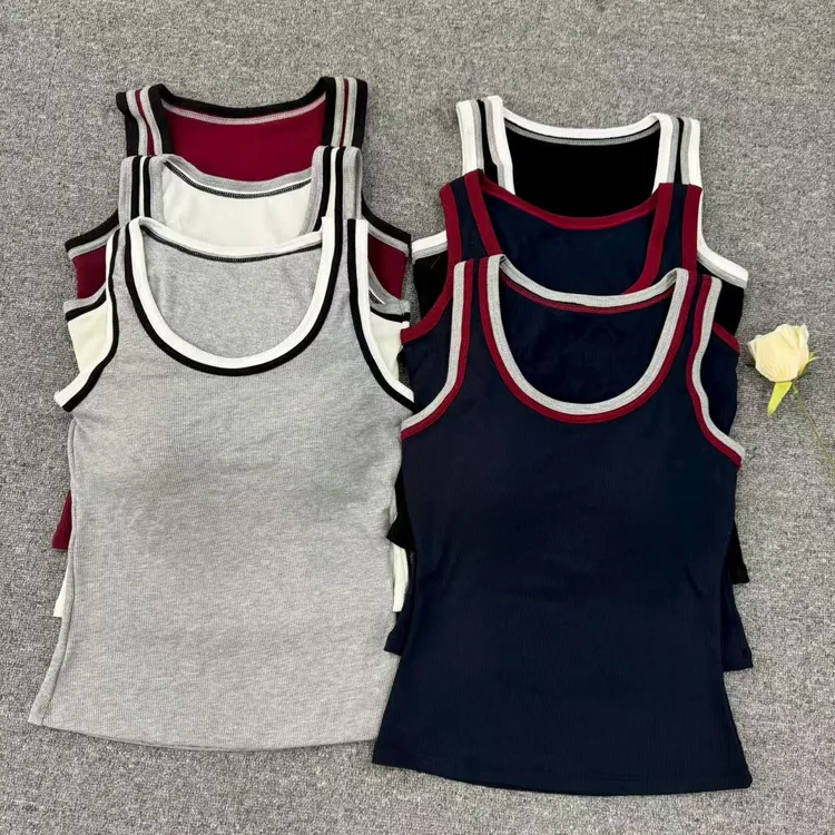 (带6米的运费补贴)撞色吊带背心带胸垫遮副乳美背百搭磨毛无袖