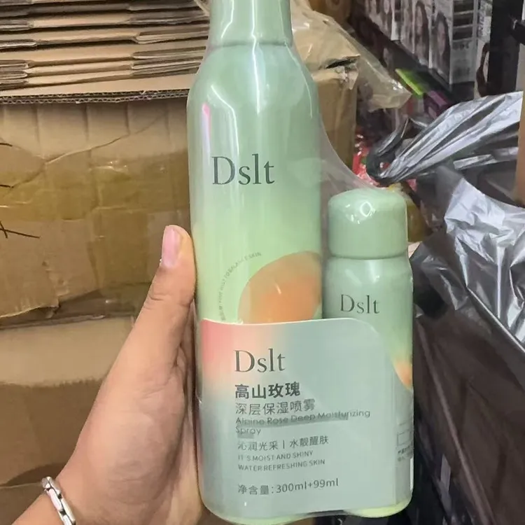 [买大送小]蓝甘菊保湿喷雾سۇ تولۇقلاش گرىم پۈركىمسى