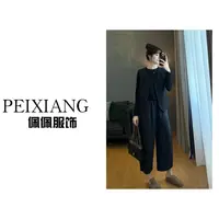 佩佩PC 【后开叉马夹】V领马夹 Y13782 6096167气质显瘦百搭时尚