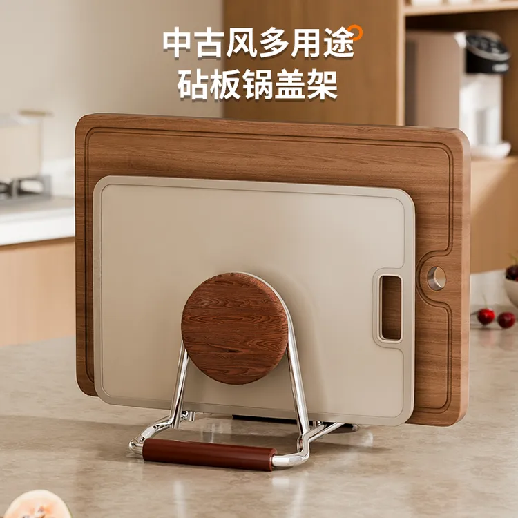 加厚不锈钢菜板架锅盖置物架砧板案板沥水架双层厨房多功能置物架