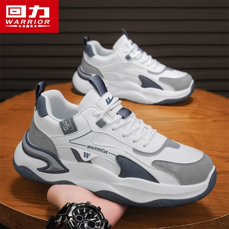 回力鞋子男款秋冬新款皮面增高老爹鞋潮流百搭休闲干净小白运动鞋