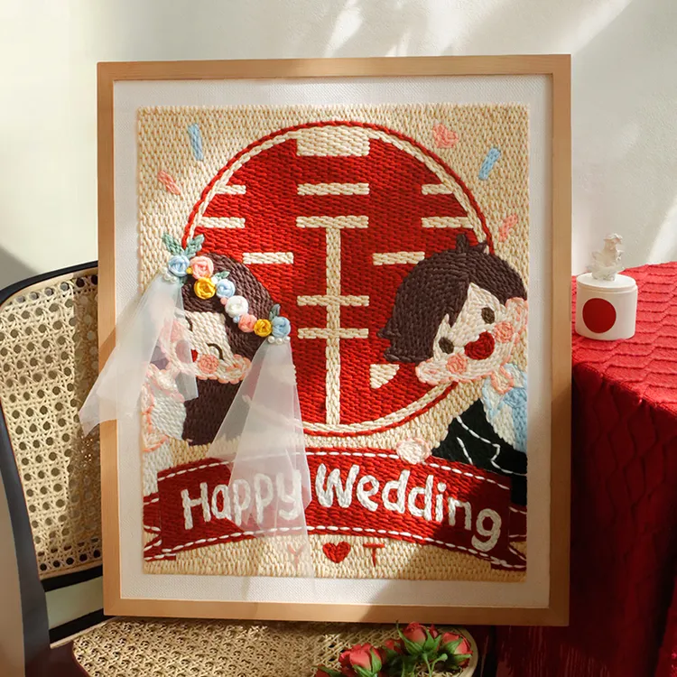 新婚结婚戳戳绣手工diy材料包送朋友闺蜜礼物布艺装饰相框画