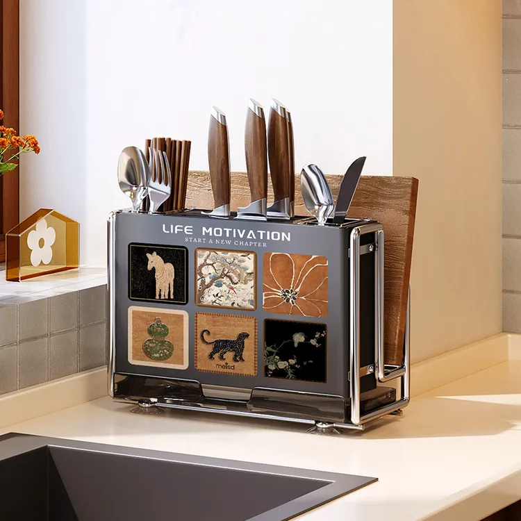 美世达中古风刀架置物架厨房菜刀壁挂式筷子菜板架一体刀具收纳架