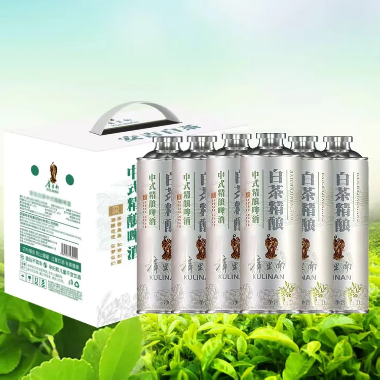 【户外发专属】白茶精酿茶啤中式精酿啤酒1L*6