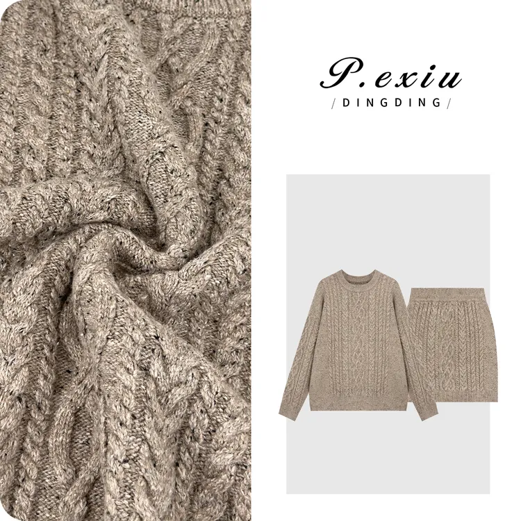 羊毛法式气质慵懒风麻花圆领针织半身裙套装L2772