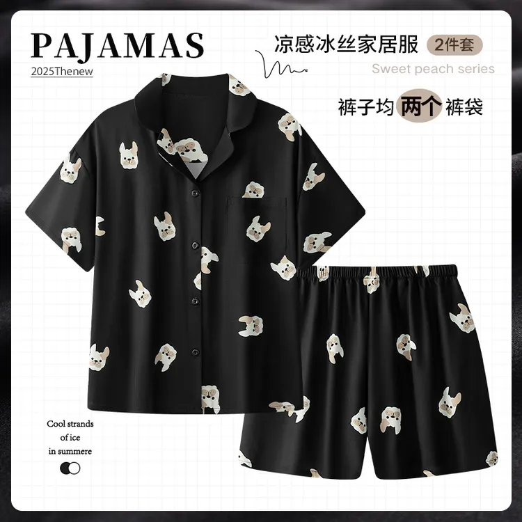 凉感冰丝睡衣男款夏季天薄款短袖卡通可爱小狗男士男生家居服套装