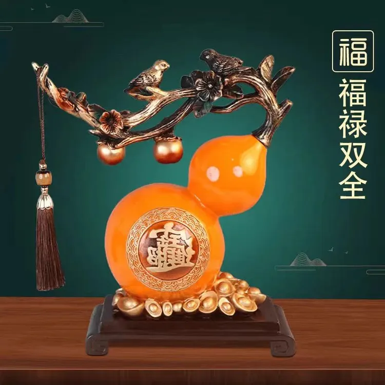  新中式如意福禄双全葫芦摆件客厅装饰公司摆件礼物送礼 