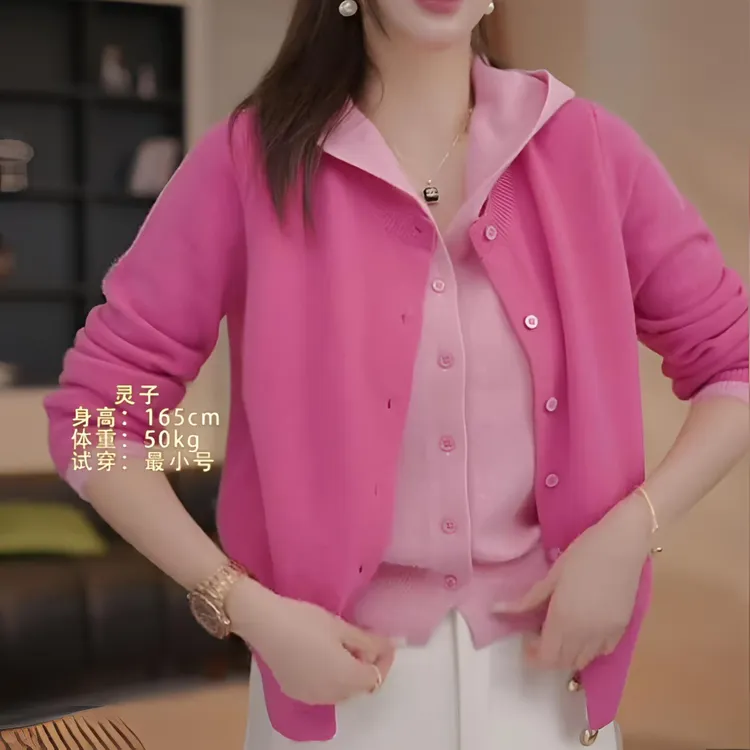 假两件连帽毛衣开衫外套针织衫女减龄休闲显瘦秋冬新款上衣99339