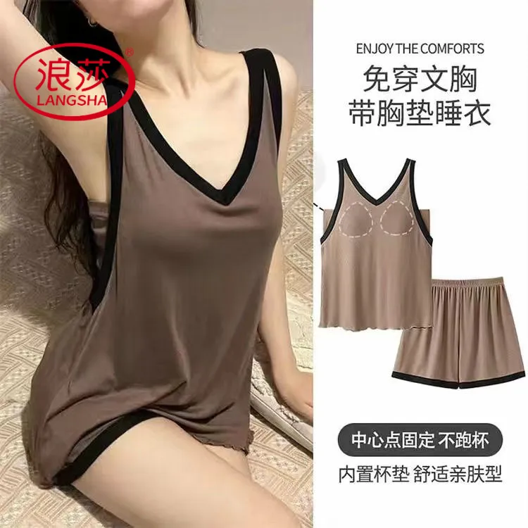 浪莎无袖背心女夏季自带固定一体式胸垫家居服睡衣短裤两件套装