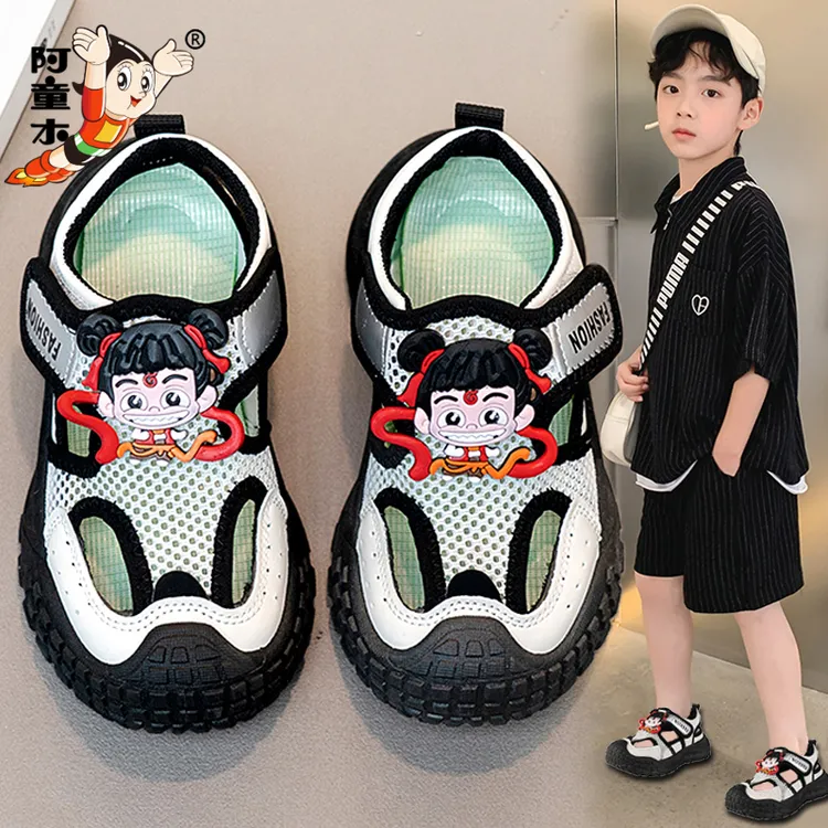 阿童木男童凉鞋包头2025新款夏季儿童哪吒网面一脚蹬运动网鞋男孩