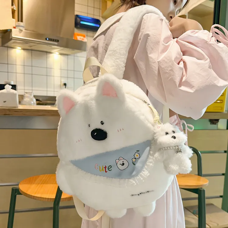 mingdiandian书包可爱迷你耐用双肩包卡通大学生小狗包上课背包