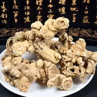 【天王参】 下山货 土特产 搭配枸杞食用农产品