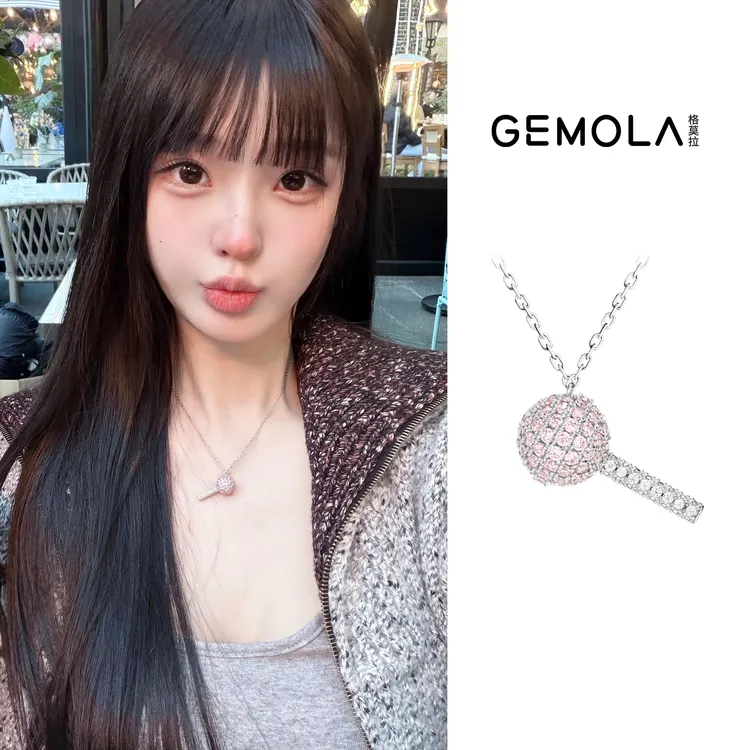 GEMOLA/格莫拉 叛逆千金风甜蜜棒棒糖项链可调节