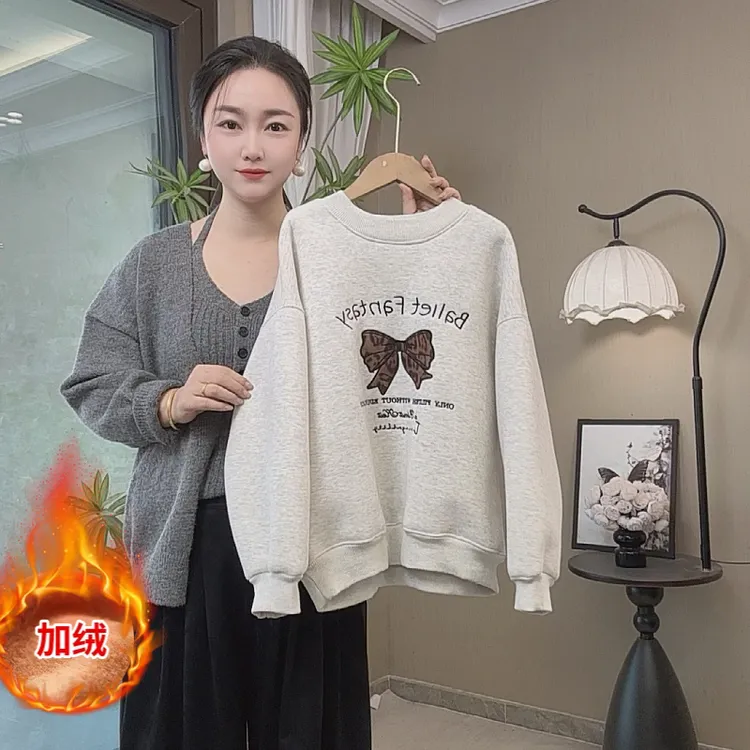 ［羔羔绒厚绒］女童2025百搭潮流蝴蝶结韩版中大童长袖圆领卫衣