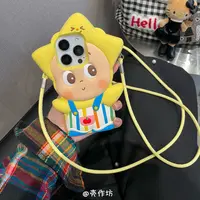 可爱立体背带裤星星人适用苹果16/15/14/13手机壳斜挎设计趣味