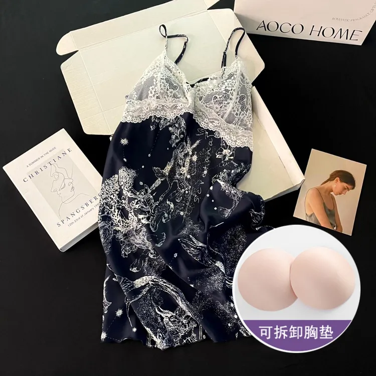 冰雪丝吊带睡衣女夏季睡裙带胸垫可外穿2025新款性感深蓝裙家居服
