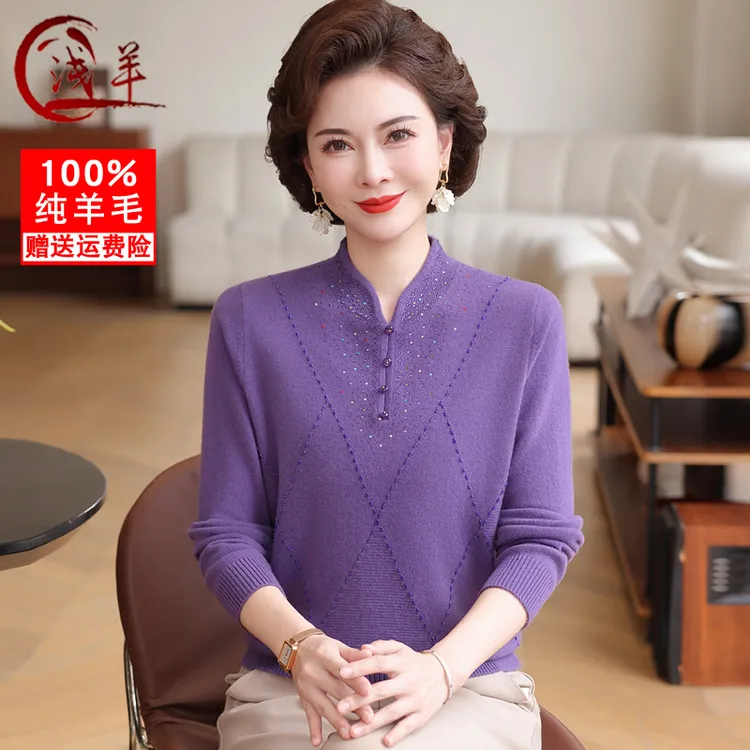 中老年人女装半高领纯色大码100%纯羊毛衫打底保暖上衣服妈妈毛衣