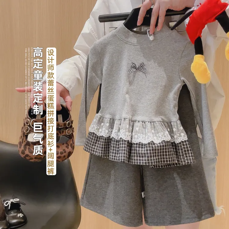 秋季新款女童2025蕾丝蛋糕拼接上衣阔腿裤时尚套装