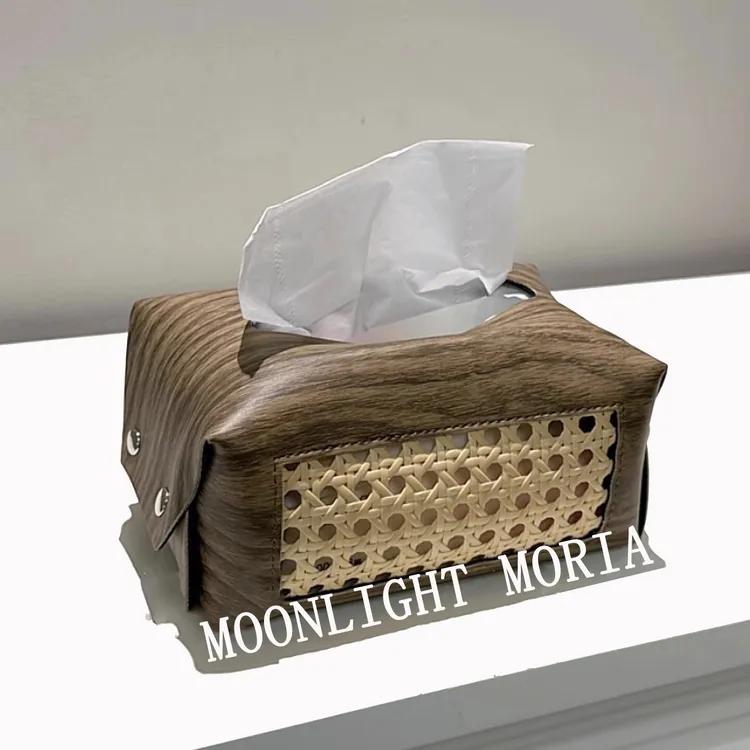 木质皮革抽纸盒高颜值中古风客厅轻奢高级感装饰纸巾盒创意纸巾套