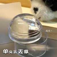 返潮复古转印章推荐透明硅胶秃头转印章美甲专用边缘法式转印